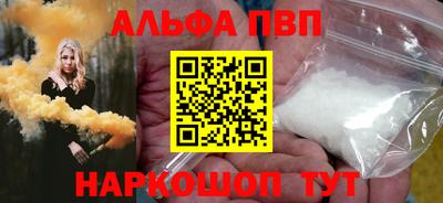 дурь Тверь