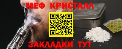 дурь Тверь
