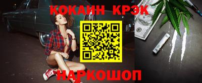 мефедрон мука Тара