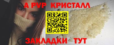 дурь Тверь