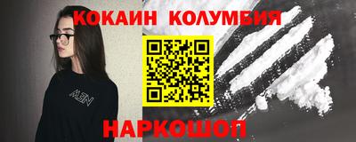 дурь Тверь