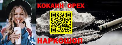 дурь Тверь