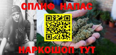 хмурый Татарск
