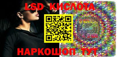 мефедрон мука Тара