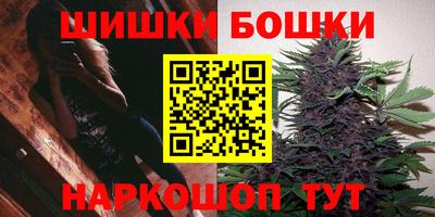 хмурый Татарск