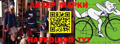 мефедрон мука Тара