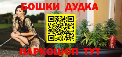 мефедрон мука Тара