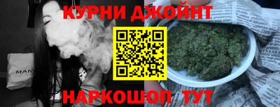 хмурый Татарск