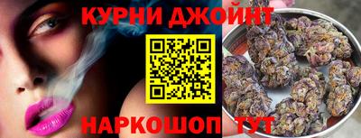 хмурый Татарск