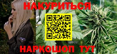 мефедрон мука Тара