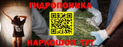 мефедрон мука Тара