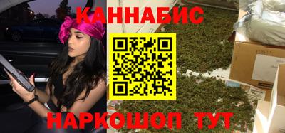 мефедрон мука Тара