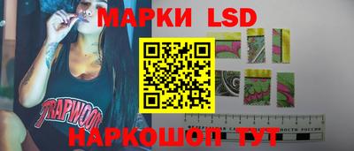 хмурый Татарск