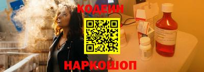 дурь Тверь