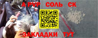 дурь Тверь