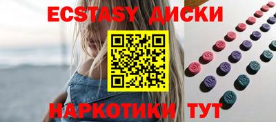 дурь Тверь