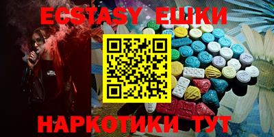 дурь Тверь