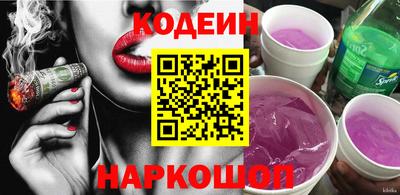 хмурый Татарск