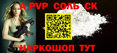 мефедрон мука Тара