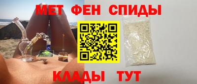 хмурый Татарск