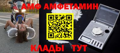 дурь Тверь