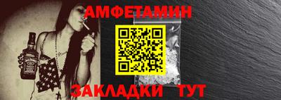 мефедрон мука Тара