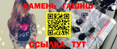 хмурый Татарск
