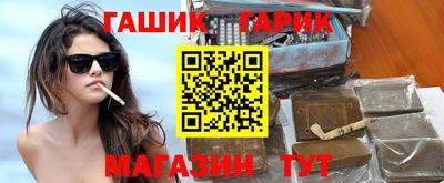 мефедрон мука Тара