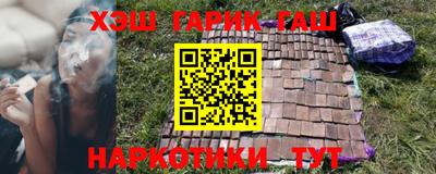 мефедрон мука Тара