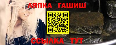 дурь Тверь