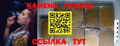 дурь Тверь