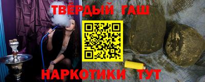 дурь Тверь