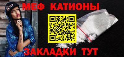 хмурый Татарск