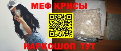 дурь Тверь